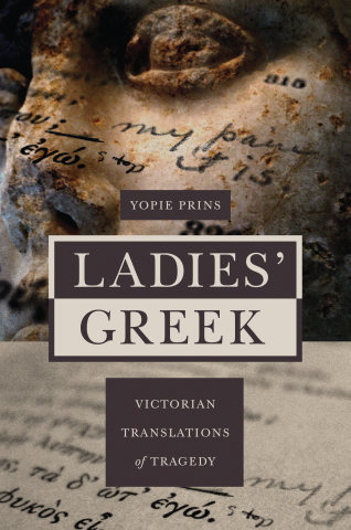 Cover of Ladies' Greek