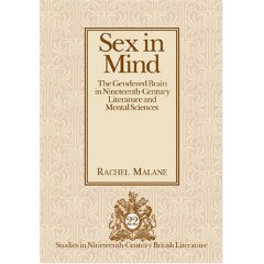 Cover of Sex in Mind